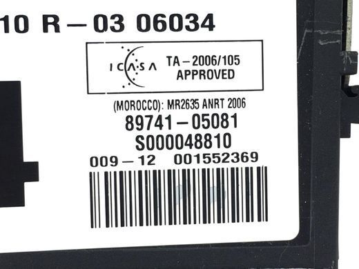 Блок управління центральним замком TOYOTA AVENSIS T27 2012-2015 89741-05081, 89741-05081, A