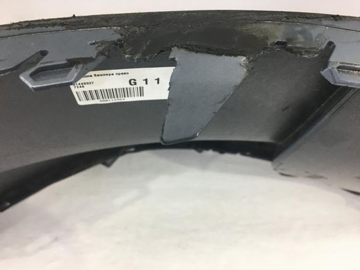 Накладка бампера задня права VOLVO XC40 2017- 31449337, 31449337, B