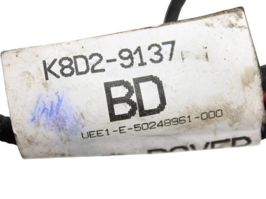 Проводка двигуна LAND ROVER DISCOVERY SPORT L550 2019- (K8D29137BD) L4P312C508CA, L4P312C508CA, A