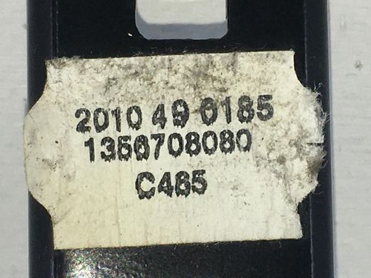 Регулятор ременя безпеки CITROEN JUMPER 2006-2014 1356708080, 1356708080, A