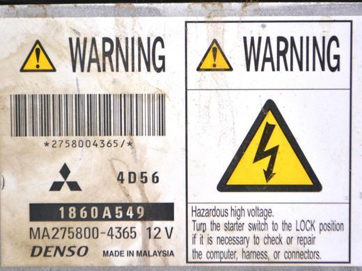 Блок управління двигуном MITSUBISHI L200 KAOT 2006-2011 1860A549, 1860A549, A