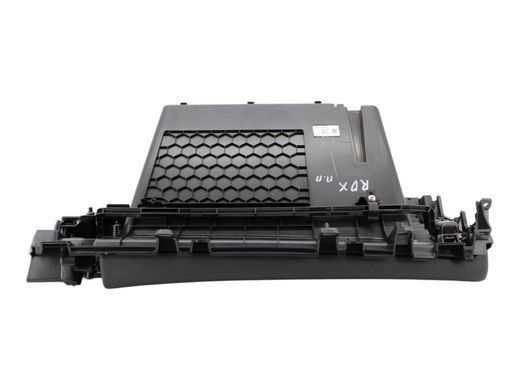 Бардачок передній правий ACURA RDX 2022-2026 77511-TJB-A03ZC, 77511-TJB-A03ZC, A