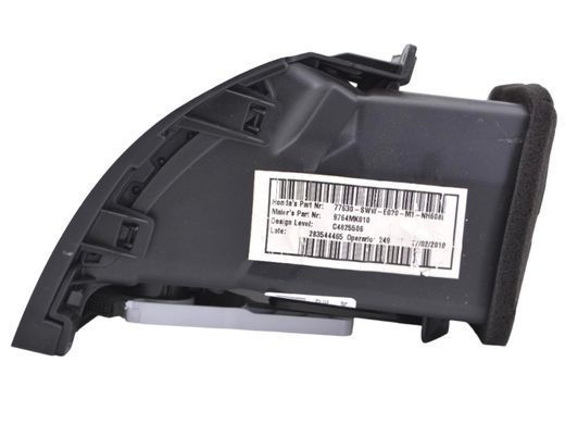 Дефлектор повітряний передній лівий HONDA CR-V 2010-2012 77625SWWE02ZC, 77625SWWE02ZC, A