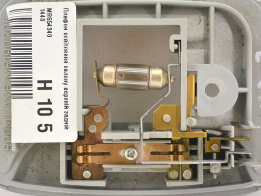 Плафон освітлення салону верхній задній MITSUBISHI OUTLANDER XL 2006-2010 MR654340, MR654340, B