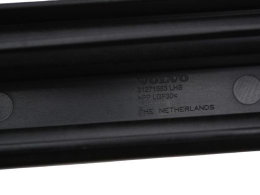 Кронштейн підлоги багажника лівий VOLVO XC60 2013-2017 31271583, 31271583, A