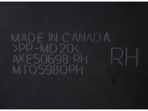 Накладка центральной консоли правая GMC TERRAIN 2016-2017 (AKE50698) 20819579, 20819579, A