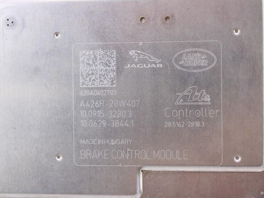 Блок ABS LAND ROVER DISCOVERY SPORT L550 2019- (K8D214F447AR) LR146811, LR146811, A