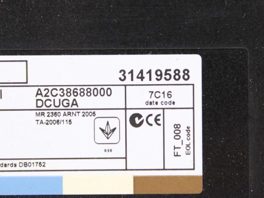 Блок управління центральним замком VOLVO V60 Y20 2013-2018 31419588, 31419588, A
