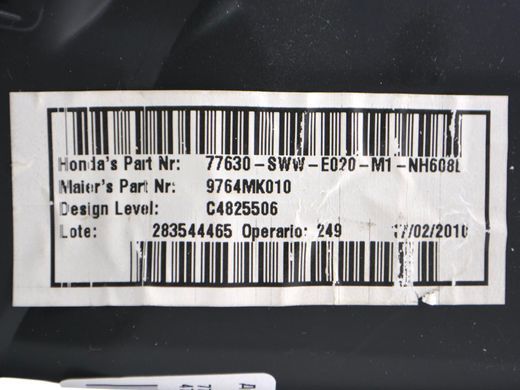Дефлектор повітряний передній лівий HONDA CR-V 2010-2012 77625SWWE02ZC, 77625SWWE02ZC, A
