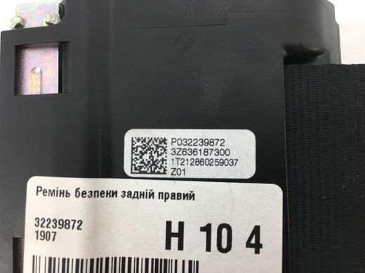 Ремінь безпеки задній правий VOLVO XC40 2017- 32239872, 32239872, A