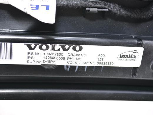 Рамка люка VOLVO XC60 2013-2017 (31442190 з шторкою) 39839330, 39839330, A