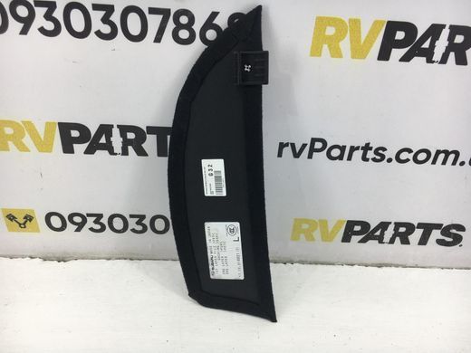 Накладка багажного відсіку нижня ліва SUBARU FORESTER S13 2014-2018 95067SG010VH, 95067SG010VH, A
