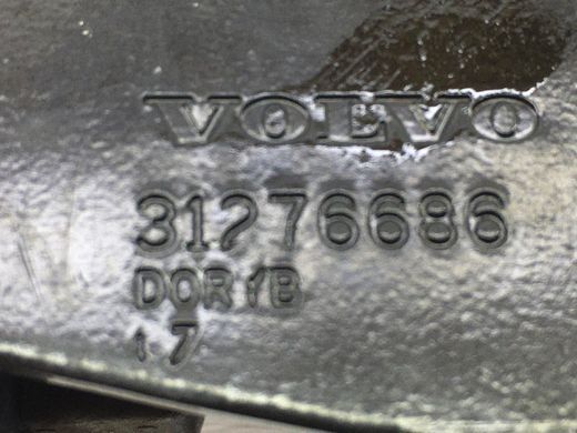Скоба замка багажника VOLVO XC60 2008-2013 31276686, 31276686, A