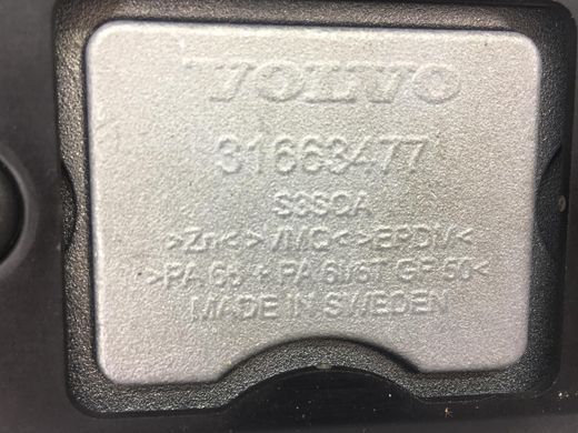 Ограничитель крышки багажника VOLVO XC60 2017- 31663477, 31663477, A