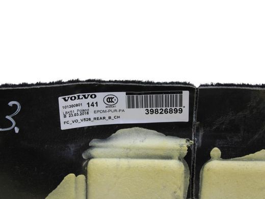 Коврик автомобильный задний VOLVO XC90 2015-2019 39826899, 39826899, A