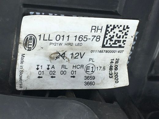 Фара передняя правая OPEL INSIGNIA 2013-2017 13409909, 13409909, A