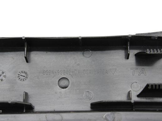 Захист паливних трубок нижній VOLVO V60 Y20 2013-2018 6G9N9S282DA, 6G9N9S282DA, A