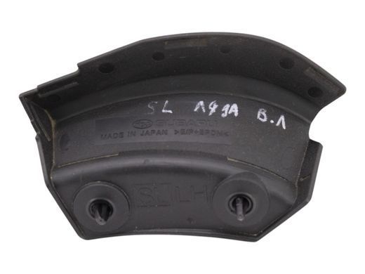 Уплотнитель крышки багажника верхний левый SUBARU FORESTER SL 2024- 63137SL010, 63137SL010, A