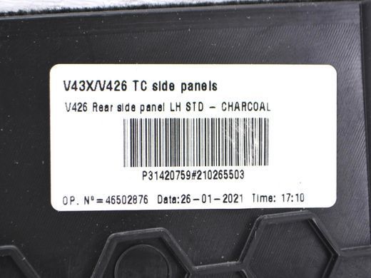 Накладка центральної консолі ліва VOLVO XC60 2017- 31420759, 31420759, A