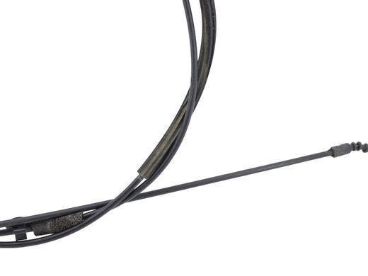 Трос капота LAND ROVER DISCOVERY SPORT L550 2014-2019 LR051451, LR051451, A