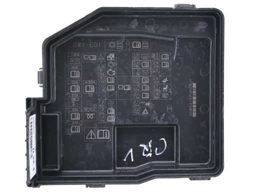 Кришка блоку запобіжників HONDA CR-V 2006-2010 38254SWYE01, 38254SWYE01, A