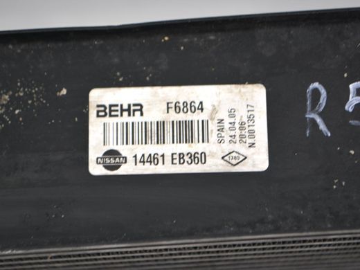 Радиатор интеркулера NISSAN PATHFINDER R51 2005-2014 14461EB360, 14461EB360, A