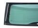 Скло кришки багажника SKODA YETI 2009-2013 5L6845049P, 5L6845049P, A
