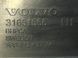 Накладка петли капота передняя левая VOLVO XC40 2017- 31651566, 31651566, A