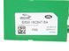 Підсилювач антени задній LAND ROVER DISCOVERY SPORT L550 2014-2019 EX5318C847BA, EX5318C847BA, A