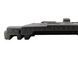 Абсорбер багажника нижній лівий SUBARU FORESTER SL 2024- 95086SL110, 95086SL110, A
