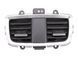 Дефлектор повітряний задній ACURA RDX 2022-2026 83406-TJB-A0, 83406-TJB-A0, A