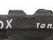 Защита топливной рампы ACURA RDX 2022-2026 16626-6B2-A01, 16626-6B2-A01, A