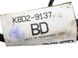 Проводка двигуна LAND ROVER DISCOVERY SPORT L550 2019- (K8D29137BD) L4P312C508CA, L4P312C508CA, A