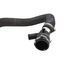 Патрубок интеркулера левый LAND ROVER RANGE ROVER EVOQUE L538 2011-2015 (EJ326K863DC) LR049727, LR049727, A