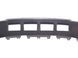 Накладка бампера нижня AUDI Q5 2008-2012 8R0807061D, 8R0807061D, B