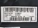 Дефлектор повітряний передній лівий HONDA CR-V 2010-2012 77625SWWE02ZC, 77625SWWE02ZC, A