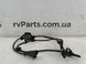 Датчик ABS передній лівий TOYOTA AVENSIS T27 2009-2011 (тріснута ізоляція провода) 8954302061, 8954302061, B
