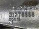 Скоба замка багажника VOLVO XC60 2008-2013 31276686, 31276686, A