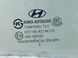 Стекло двери заднее правое HYUNDAI SANTA FE CM 2006-2009 83427-2B000, 83427-2B000, A