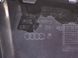 Накладка бампера нижня AUDI Q5 2008-2012 8R0807061D, 8R0807061D, B