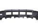 Накладка бампера нижня AUDI Q5 2008-2012 8R0807061D, 8R0807061D, B