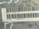 Рулевая колонка LAND ROVER FREELANDER 2 L359 2010-2012 (BH523C529CA) LR024610, LR024610, A