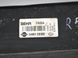 Радиатор интеркулера NISSAN PATHFINDER R51 2005-2014 14461EB360, 14461EB360, A