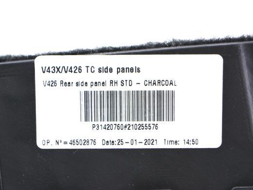 Накладка центральної консолі права VOLVO XC60 2017- 31420760, 31420760, A