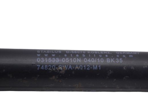 Амортизатор багажника правый HONDA CR-V 2010-2012 74820SWAA01, 74820SWAA01, A