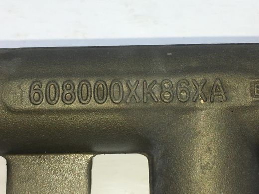 Головний циліндр зчеплення GREAT WALL WINGLE 5 2010-2014 608000XK86XA, 608000XK86XA, A