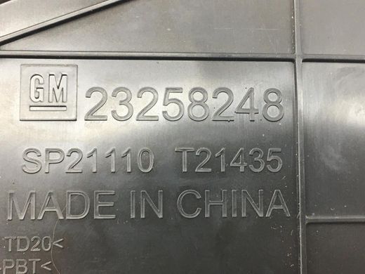 Дефлектор воздушный передний правый GMC ACADIA 2016-2019 23258248, 23258248, A