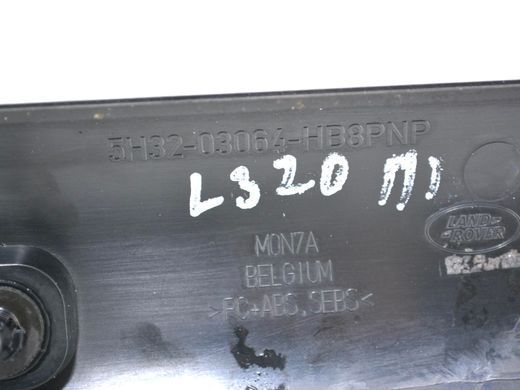 Молдинг лобового стекла передний левый внешний LAND ROVER RANGE ROVER SPORT L320 2005-2009 (5H32-03064-HB8PNP) DCB000315PNP, DCB000315PNP, B