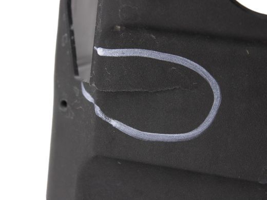 Поддон АКБ LAND ROVER DISCOVERY SPORT L550 2014-2019 (6G9N10757AF) LR023753, LR023753, B