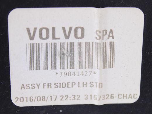 Накладка центральной консоли левая VOLVO S90 SPA 2016-2020 39841427, 39841427, A